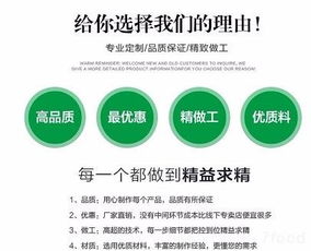 合肥铝箔袋 供应信息